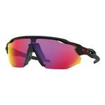 OAKLEY - OCCHIALE RADAR® EV ADVANCER  PRIZM ROAD
