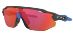 OAKLEY - OCCHIALE RADAR® EV ADVANCER