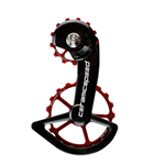CERAMICSPEED -: OSPW PER SHIMANO DURA ACE 9250 E ULTEGRA 8150 - ROSSO