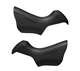 SHIMANO -: PARAMANI (ST-6870) ULTEGRA