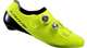 SHIMANO - SCARPE RC9 STRADA - GIALLO