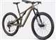 SPECIALIZED 2022 - STUMPJUMPER COMP ALLOY - SATIN GUNMETAL / TAUPE