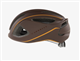 OAKLEY - CASCO ROAD ARO3 LITE  -MAROON