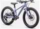 SPECIALIZED 2024 - RIPROCK 20 DISC BIMBO & BIMBA - GLOSS PDRNDGO SLT