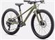 SPECIALIZED 2024 - RIPROCK 24 DISC BIMBO & BIMBA - SATIN METSPR DARK MOSS GREEN